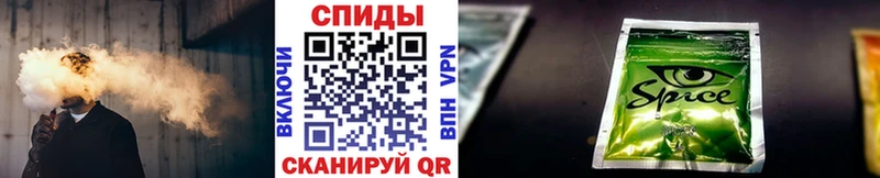 Бутират 1.4BDO  Новороссийск 