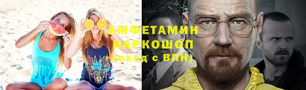 стафф Алексеевка