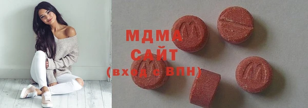 стафф Алексеевка