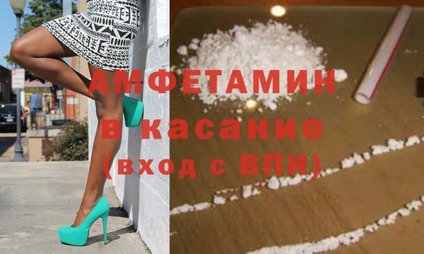 MDMA Premium VHQ Алзамай