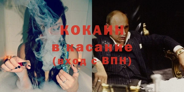 стафф Алексеевка