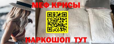 герыч Рязань