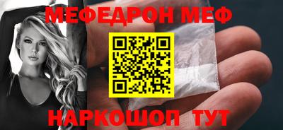 кокаин Канаш