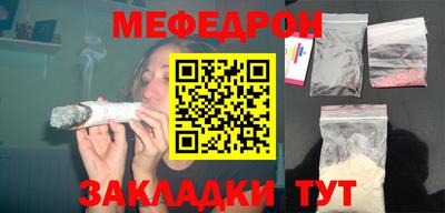 прущие грибы Камышлов