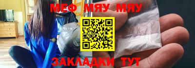 прущие грибы Камышлов