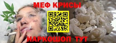 кокаин Канаш