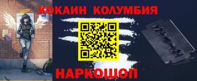 прущие грибы Камышлов
