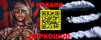 ПСИЛОЦИБИНОВЫЕ ГРИБЫ Кандалакша