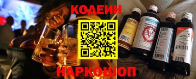 ПСИЛОЦИБИНОВЫЕ ГРИБЫ Кандалакша