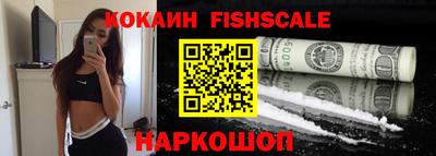 ПСИЛОЦИБИНОВЫЕ ГРИБЫ Кандалакша