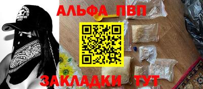 ПСИЛОЦИБИНОВЫЕ ГРИБЫ Кандалакша