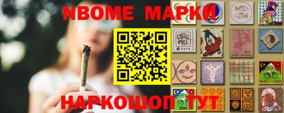 прущие грибы Камышлов