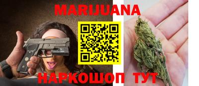 кокаин Канаш