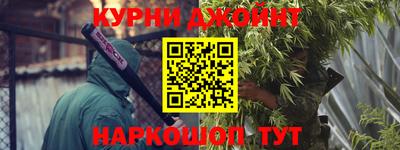 кокаин Канаш