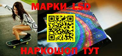 ПСИЛОЦИБИНОВЫЕ ГРИБЫ Кандалакша