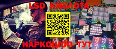 кокаин Канаш