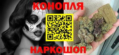 ПСИЛОЦИБИНОВЫЕ ГРИБЫ Кандалакша