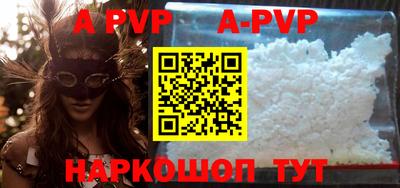 ПСИЛОЦИБИНОВЫЕ ГРИБЫ Кандалакша