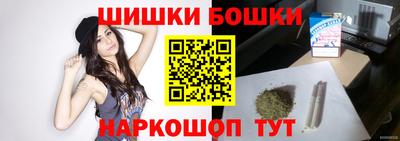 ПСИЛОЦИБИНОВЫЕ ГРИБЫ Кандалакша