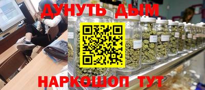 кокаин Канаш