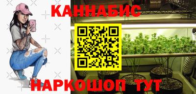 кокаин Канаш