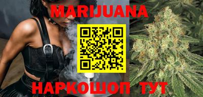 ПСИЛОЦИБИНОВЫЕ ГРИБЫ Кандалакша