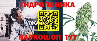 кокаин Канаш