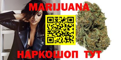 ПСИЛОЦИБИНОВЫЕ ГРИБЫ Кандалакша