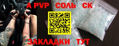 ПСИЛОЦИБИНОВЫЕ ГРИБЫ Кандалакша