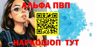 прущие грибы Камышлов