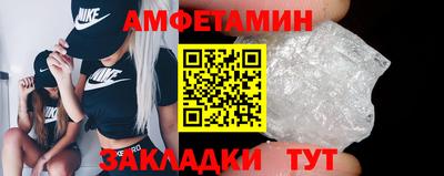 кокаин Канаш