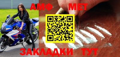 прущие грибы Камышлов