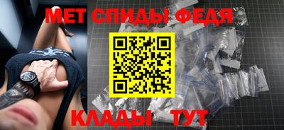 кокаин Канаш
