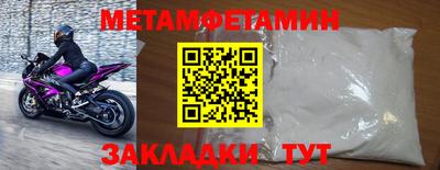 ПСИЛОЦИБИНОВЫЕ ГРИБЫ Кандалакша