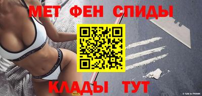 кокаин Канаш