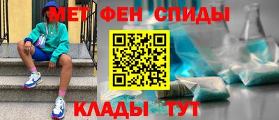 ПСИЛОЦИБИНОВЫЕ ГРИБЫ Кандалакша