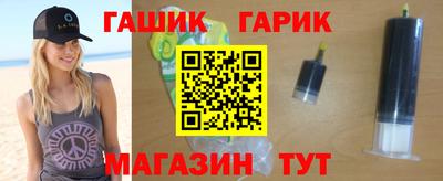 ПСИЛОЦИБИНОВЫЕ ГРИБЫ Кандалакша