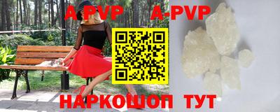 прущие грибы Камышлов