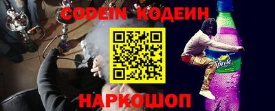 прущие грибы Камышлов