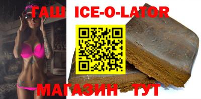 MDMA Premium VHQ Рузаевка