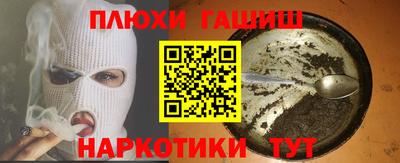 прущие грибы Камышлов