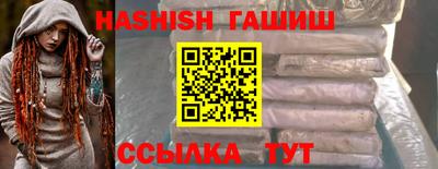 прущие грибы Камышлов