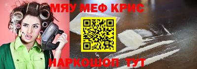 кокаин Канаш