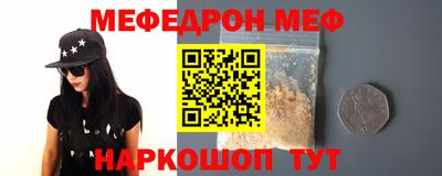 ПСИЛОЦИБИНОВЫЕ ГРИБЫ Кандалакша