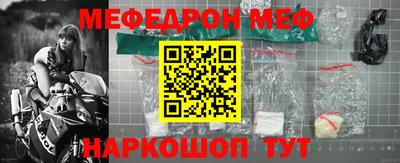 ПСИЛОЦИБИНОВЫЕ ГРИБЫ Кандалакша